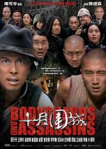 Watch Bodyguards and Assassins Myflixer