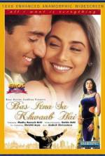 Watch Bas Itna Sa Khwaab Hai... Myflixer