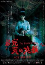 Watch The Perfect Girl Myflixer