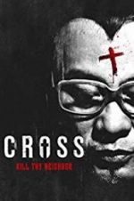 Watch Tian ma xing xiong Myflixer