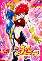 Watch Re: Cutie Honey Myflixer