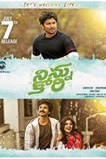 Watch Ninnu Kori Myflixer