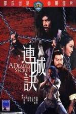 Watch A Deadly Secret Myflixer