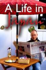 Watch Life in Japan Myflixer