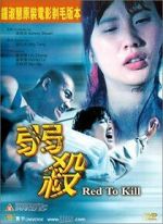 Watch Red to Kill Myflixer