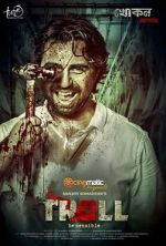 Watch Troll Myflixer