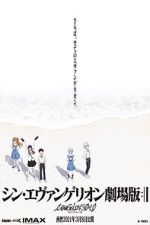 Watch Evangelion: 3.0+1.01 Thrice Upon a Time Myflixer