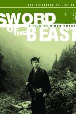 Watch Kedamono no ken Myflixer