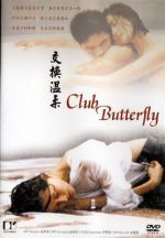 Watch Keul-leob Beo-teo-p'eul-la-yi Myflixer