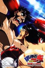 Watch Hajime no Ippo: Mashiba vs. Kimura Myflixer