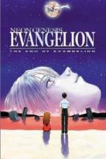 Watch Shin seiki Evangelion Gekijô-ban AirMagokoro wo kimi ni Myflixer