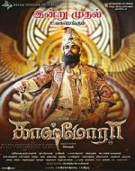 Watch Kaashmora Myflixer