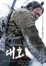 Watch The Tiger Myflixer