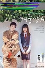 Watch Student A Myflixer