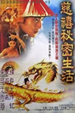Watch Lover of the Last Empress Myflixer