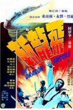 Watch Fei long zhan Myflixer