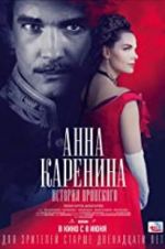 Watch Anna Karenina: Vronsky\'s Story Myflixer