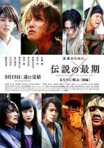 Watch Rurouni Kenshin Part III: The Legend Ends Myflixer