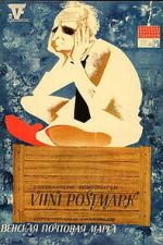 Watch Postmark from Vienna Myflixer