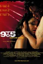 Watch 9 to 5: Days in Porn Myflixer