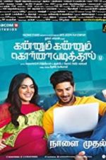 Watch Kannum Kannum Kollaiyadithaal Myflixer