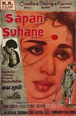 Watch Sapne Suhane Myflixer
