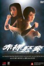 Watch Chi luo kuang ben Myflixer
