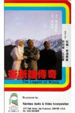 Watch Wai Si-Lei chuen kei Myflixer
