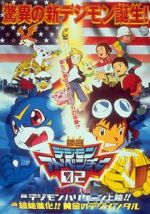 Watch Digimon Adventure 02 - Hurricane Touchdown! The Golden Digimentals Myflixer