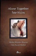 Watch Together Alone Myflixer