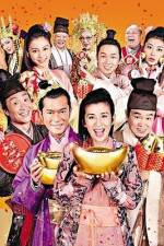 Watch Shi Myflixer