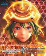 Watch .Hack//The Movie Myflixer