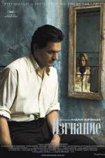 Watch Izgnanie Myflixer