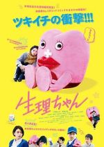 Watch Little Miss Period Myflixer