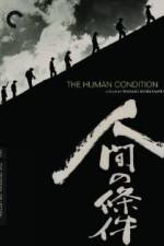 Watch The Human Condition I-No Greater Love(Ningen no joken I) Myflixer