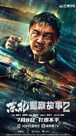 Watch Fight Against Evil 2 Myflixer