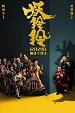 Watch Goldbuster Myflixer