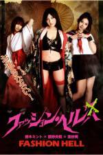 Watch Fashion Hell Myflixer