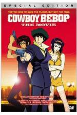 Watch Kaubôi bibappu: Tengoku no tobira Myflixer