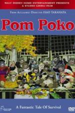 Watch Heisei tanuki gassen pompoko Myflixer