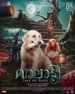 Watch Valatty Myflixer