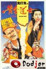 Watch Huang jin dao shi Myflixer