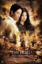 Watch The Rebel Myflixer