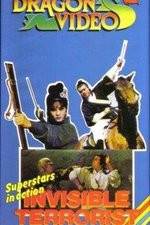Watch Tian luo fei sha xi yang hong Myflixer