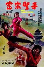 Watch The Himalayan Myflixer