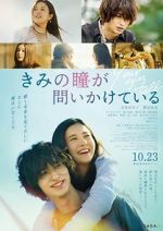Watch Your Eyes Tell Myflixer