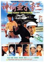 Watch The Hero of Swallow Myflixer