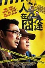 Watch Lost on Journey Myflixer