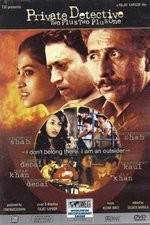 Watch Private Detective: Two Plus Two Plus One Myflixer