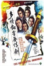 Watch The Sentimental Swordsman Myflixer